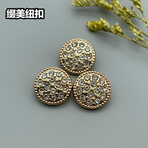 H105(整包购买) 商品图7