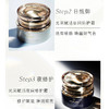 CPB 三件套（滋润水+日霜+晚霜） 商品缩略图2