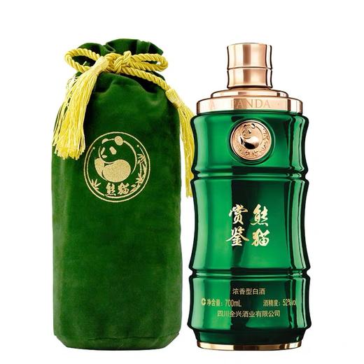 全兴大曲熊猫鉴赏52度700ml浓香型纯粮酿造白酒