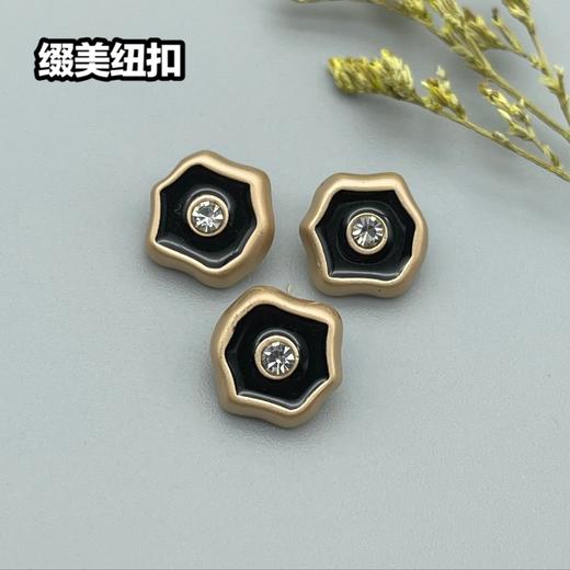 H115(整包购买) 商品图6