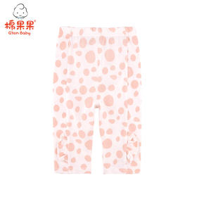 棉果果夏季女童满印七分打底裤M222206221317