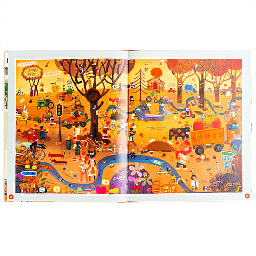 给孩子的世界说明书 商品图6