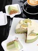 牛油果芝士慕斯 商品缩略图2