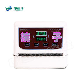 筷子消毒机 送200双合金筷子