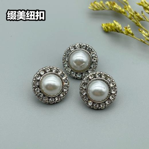 H112(整包购买) 商品图3