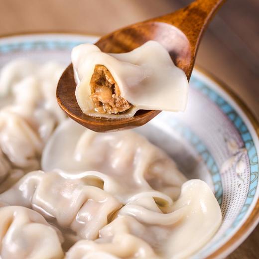 湾仔码头三鲜水饺1袋300g