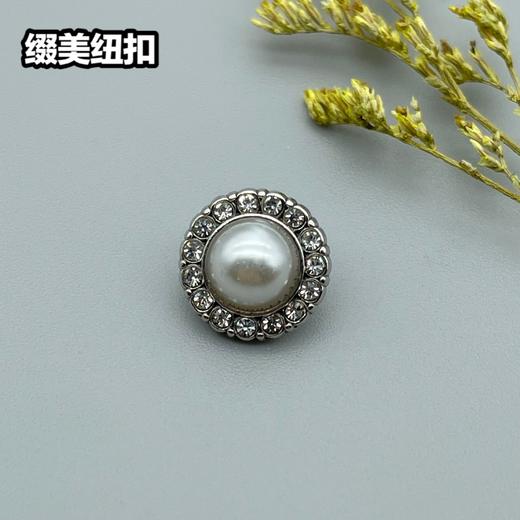 H112(整包购买) 商品图1