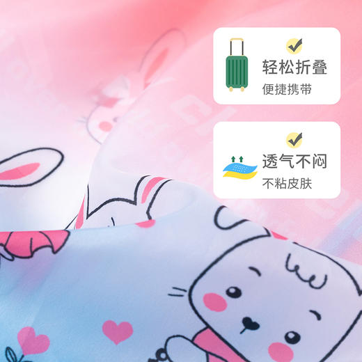 贝贝怡男女宝宝春夏新品皮肤衣休闲遮阳空调服薄外套212S2722
 商品图3