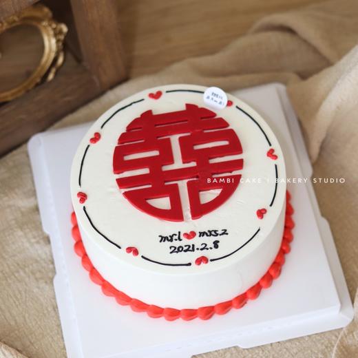 双囍纪念日奶油蛋糕 商品图2