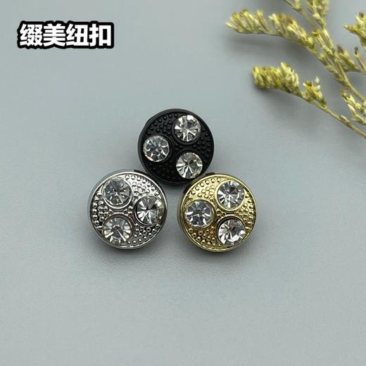 H117(整包购买) 商品图3