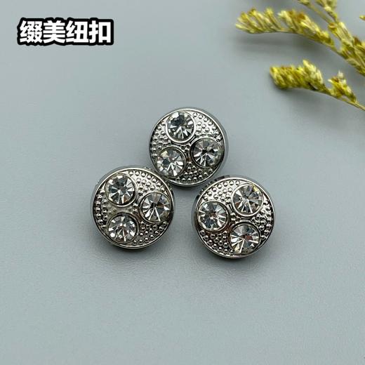 H117(整包购买) 商品图5