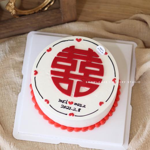 双囍纪念日奶油蛋糕 商品图0