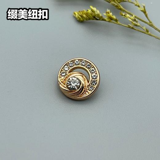 H109(整包购买) 商品图1