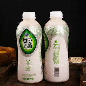 【14.9元2瓶】君乐宝每日活菌饮品900ml（0400172）