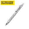 NITECORE奈特科尔NTP48多功能钛合金自动铅笔漫画绘图书写 商品缩略图4