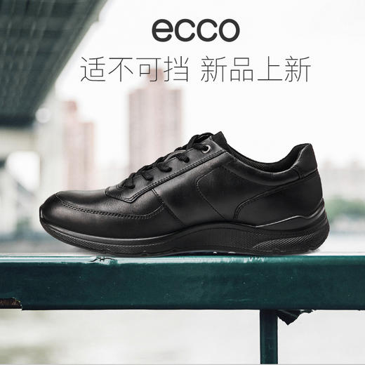 【自营】ecco/爱步  男透气运动休闲防水低跟皮鞋 51161401001 商品图1