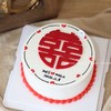 双囍纪念日奶油蛋糕 商品缩略图1
