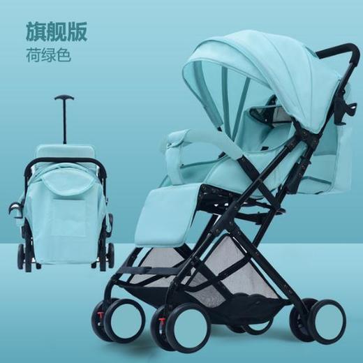 【婴儿车】超轻便婴儿推车易携带可坐可躺三折叠带拉杆可上飞机bb手推车 商品图0
