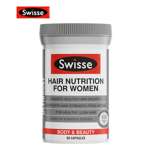 澳洲Swisse斯维诗女士养发胶囊掉发防脱发生发女性护发片60粒 商品图2