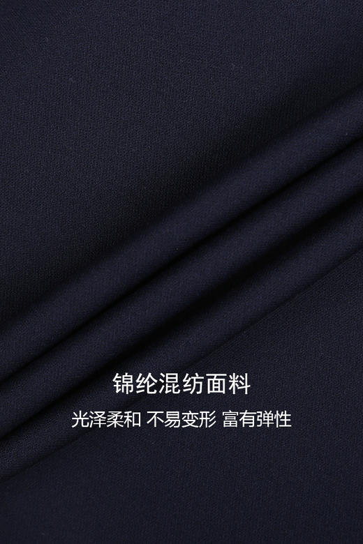 callisto弹力针织休闲裤  SQCPW078C 商品图4