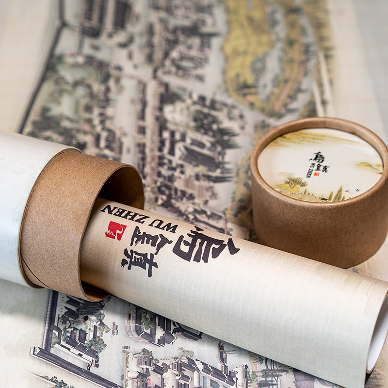 乌镇官方地图系列手绘全景图