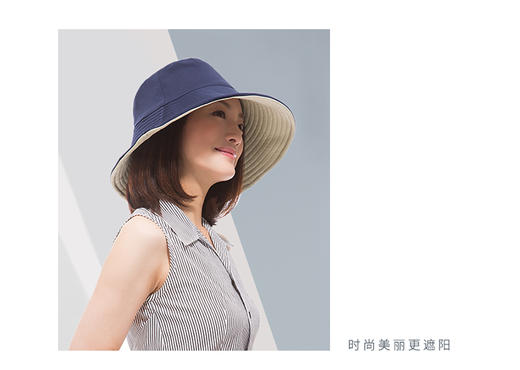 UVCUT丽意姿防晒帽双面款 5款可选择 商品图4
