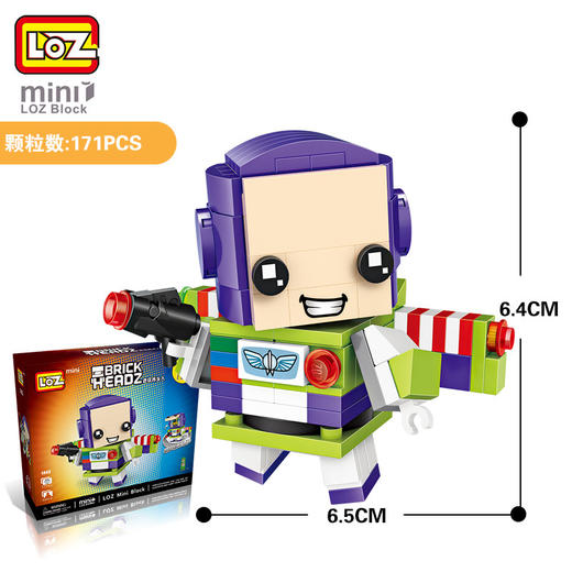 俐智砖头人系列儿童盲盒拼装积木动漫玩具礼物潮流桌面摆件手办 商品图2