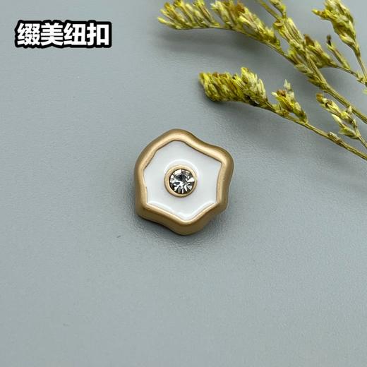 H115(整包购买) 商品图1