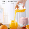 【口袋里的榨汁杯！无线鲜榨】不用排队就能畅享果汁，便携随行果汁杯，天天果汁喝出好身材，水果鲜榨鲜喝超长续航，家用充电小型迷你炸果汁料理机 商品缩略图6