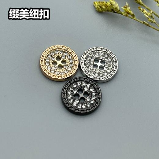 H111(整包购买) 商品图4