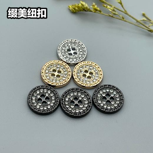 H111(整包购买) 商品图0