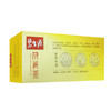 KJ  [碧生源牌]常菁茶62.5g(2.5g*20袋+12.5g) 商品缩略图2