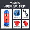 华畜喷水式增氧浮水泵 增氧喷水一机两用 商品缩略图4