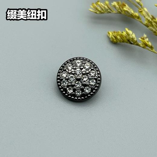 H105(整包购买) 商品图3