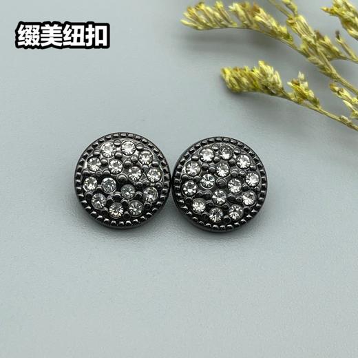 H105(整包购买) 商品图5