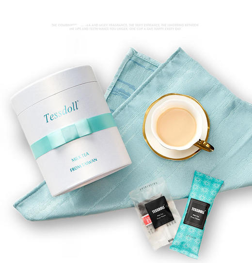 台仕朵Tessdoll台湾网红奶茶原味2桶手工速溶奶茶粉袋装[福利品] 商品图2