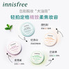 【新款】韩国悦诗风吟innisfree控油矿物质散粉5g 商品缩略图5