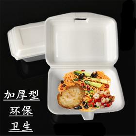 大快餐盒  约150个/条