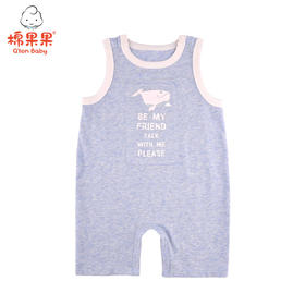 棉果果夏季男童氨棉汗布背心连体衣连身衣哈衣M212724221340