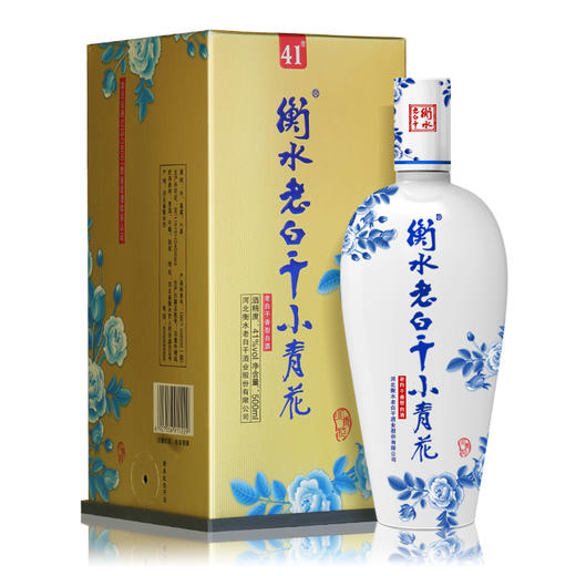 [白酒]老白干小青花 41度500ml 商品图1
