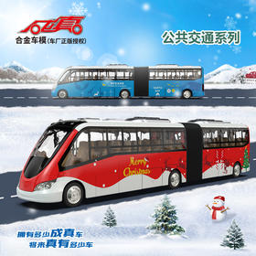  新品丨带着时代记忆，重现经典！ 