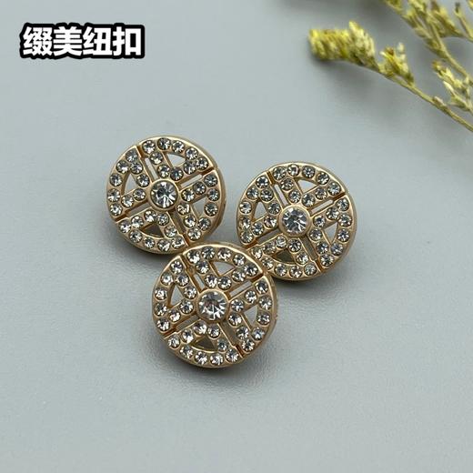 H104(整包购买) 商品图4