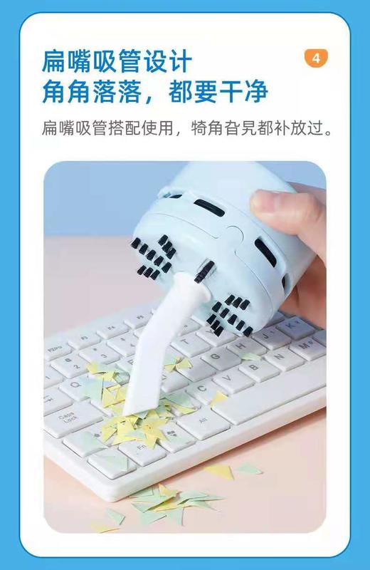 开学季【礼盒装】天文哆啦A梦联名款电动文具礼盒套装  赠 赠送一个缝隙刷和1组笔帽（3个装）小学生开学大礼包自动转笔刀卷笔刀削笔器铅笔刀幼儿园一年级学习用品 商品图10