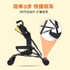 【婴儿车】超轻便可折叠儿童避震宝宝单坐式6个月以上手推童车 商品缩略图2