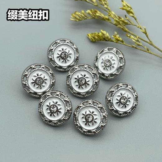 H118(整包购买) 商品图5