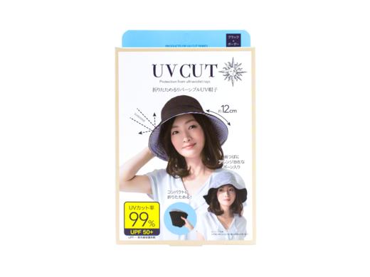 UVCUT丽意姿防晒帽双面款 5款可选择 商品图8