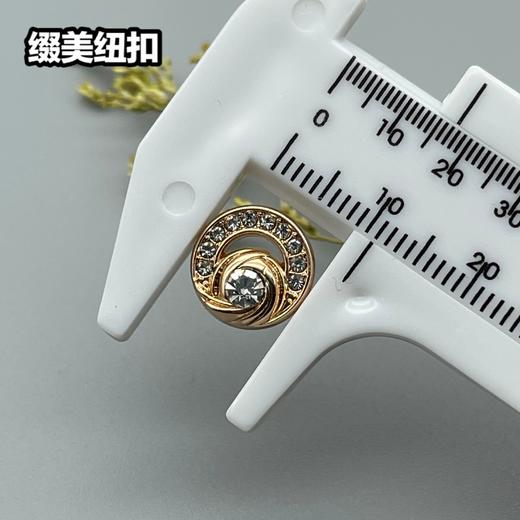 H109(整包购买) 商品图7