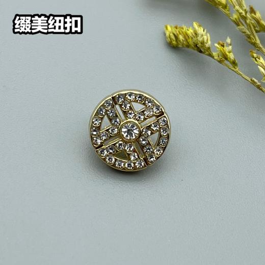 H104(整包购买) 商品图2