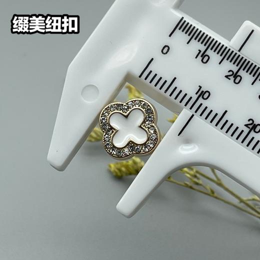 H114(整包购买) 商品图9