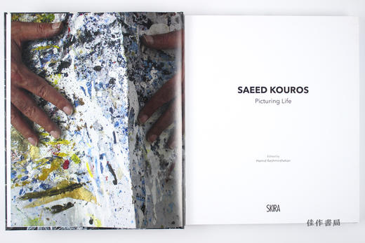 Saeed Kouros: Picturing Life / 赛义德·库罗斯：描绘生活 商品图2